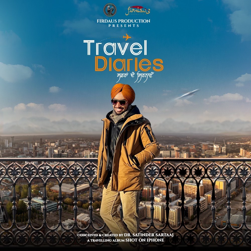 Travel Diaries album